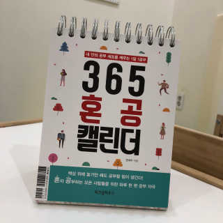 이쁜이님이 올린 리뷰 사진 1