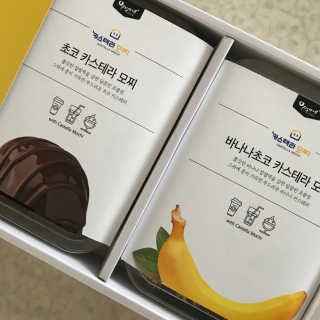 하리유빈님이 올린 리뷰 사진 2