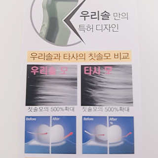 눈비님이 올린 리뷰 사진 4