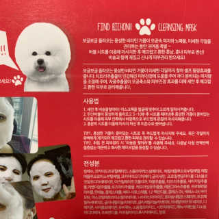 강이슬님이 올린 리뷰 사진 4