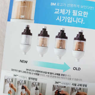 일기님이 올린 리뷰 사진 2
