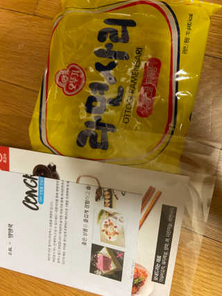 베일리님이 올린 리뷰 사진 2
