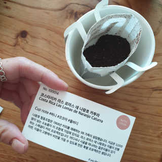 주원맘💕💕님이 올린 리뷰 사진 4