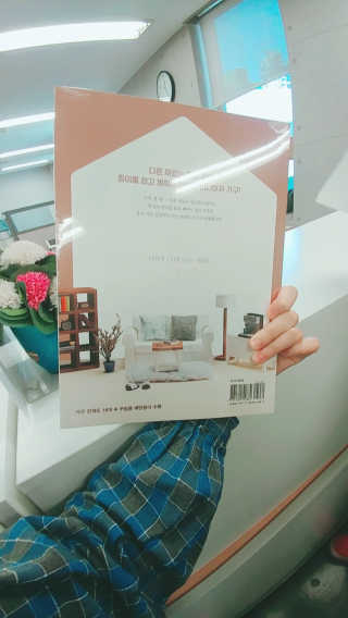 요이알라뷰님이 올린 리뷰 사진 2