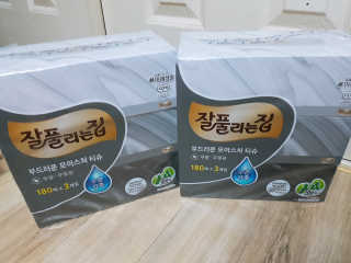 롱롱님이 올린 리뷰 사진 1