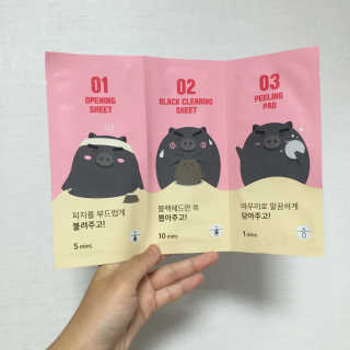 장진아님이 올린 리뷰 사진 2