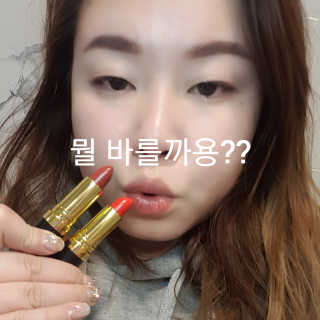 Euni님이 올린 리뷰 사진 4
