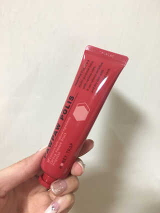 Honey Trap 포포폴리스 멀티밤 — 4.5점을 준 리뷰어가 2018년 1월 올린 사용 사진