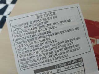 융쓰쓰님이 올린 리뷰 사진 3