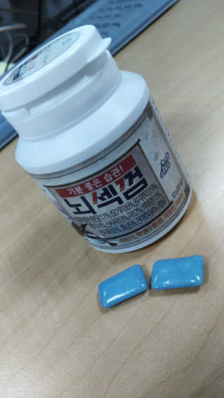 horangrang님이 올린 리뷰 사진 1