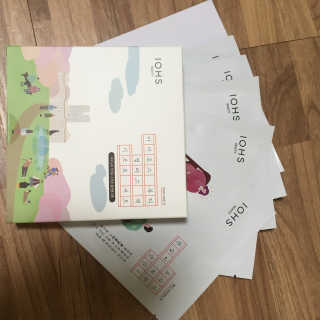 bello님이 올린 리뷰 사진 1