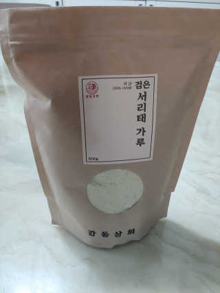 연지님이 올린 리뷰 사진 1