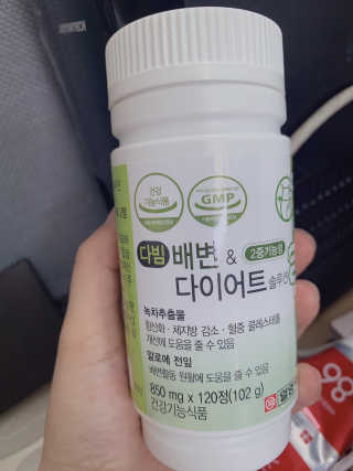 짐니님이 올린 리뷰 사진 1