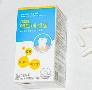 하노리님이 올린 리뷰 사진 3