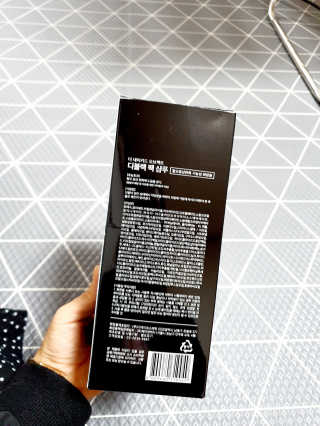 the naked object [탈모볼륨샴푸] 디블랙 팩 샴푸 — 5점을 준 리뷰어가 2020년 3월 올린 사용 사진