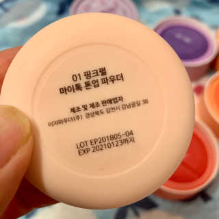 뽀야미❤️님이 올린 리뷰 사진 3