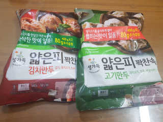 ko_yoonhwa님이 올린 리뷰 사진 1