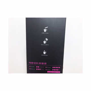 한국맥널티 아이브루 헤이즐넛향 100T — 5점을 준 리뷰어가 2019년 11월 올린 사용 사진
