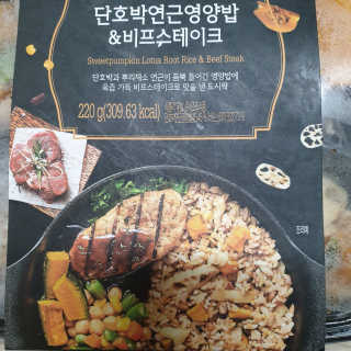 다다름님이 올린 리뷰 사진 2