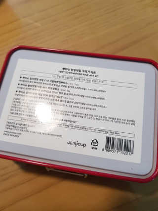 솔트라떼님이 올린 리뷰 사진 2
