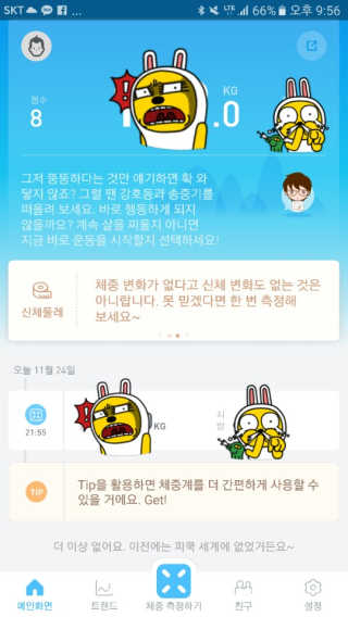 송승복님이 올린 리뷰 사진 1