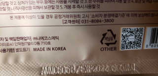 대박님이 올린 리뷰 사진 3