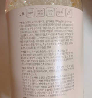 tastegood님이 올린 리뷰 사진 3