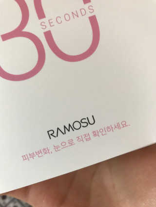 김은둥님이 올린 리뷰 사진 3