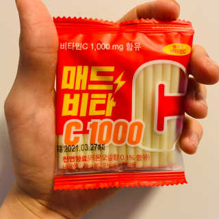 매드비타C 1000 — 5점을 준 리뷰어가 2019년 4월 올린 사용 사진