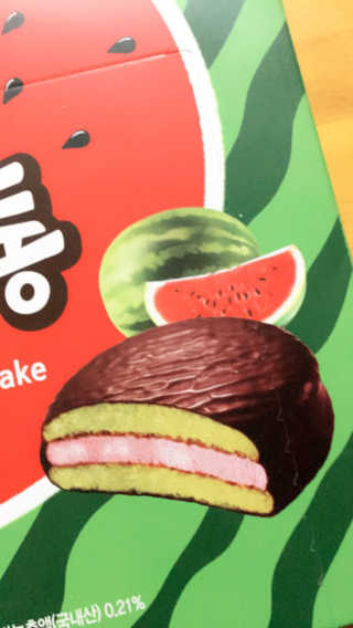 율줌마님이 올린 리뷰 사진 3