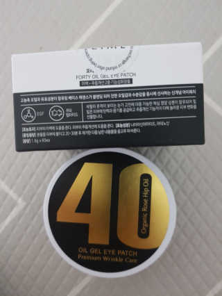 나란여자🤦‍♀️🤷‍♀️💁‍♀️님이 올린 리뷰 사진 2