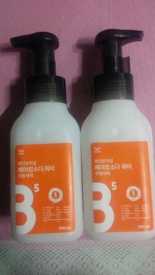 duddud89님이 올린 리뷰 사진 1