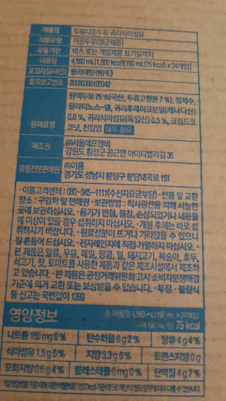 gjs님이 올린 리뷰 사진 4