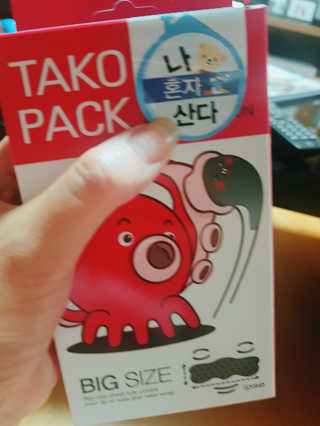 씬님이 올린 리뷰 사진 1