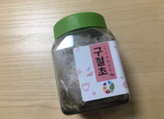 김태민님이 올린 리뷰 사진 1