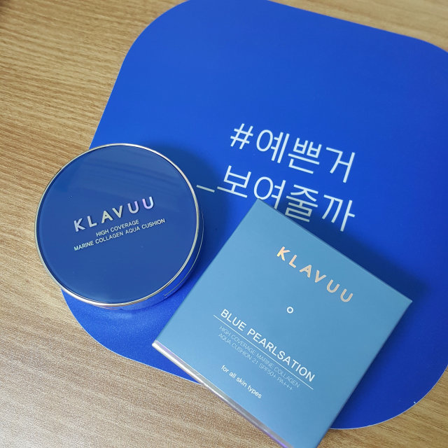 콜라겐 아쿠아 쿠션 SPF50+ PA+++ 리뷰 사진