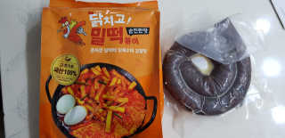 ryuryu님이 올린 리뷰 사진 1