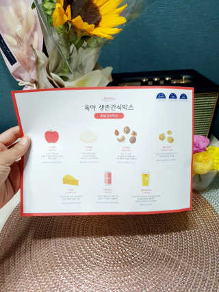 릴리님이 올린 리뷰 사진 4