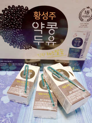 아그네스님이 올린 리뷰 사진 3