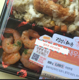진진님이 올린 리뷰 사진 1