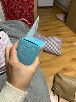 지노바 지락프로바이오틱스포뮬라 — 4.5점을 준 리뷰어가 2019년 11월 올린 사용 사진
