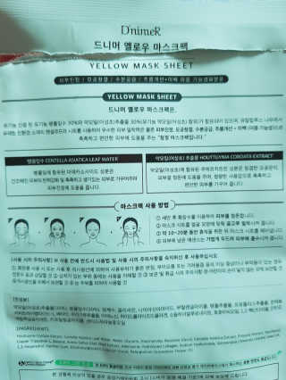 논지님이 올린 리뷰 사진 4
