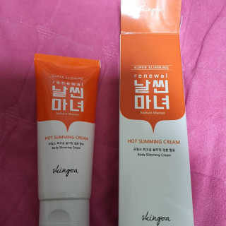으르렁님이 올린 리뷰 사진 2