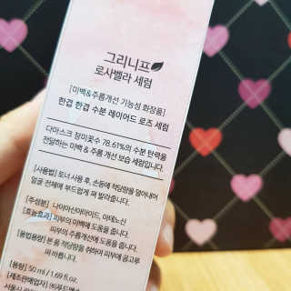 엘비스님이 올린 리뷰 사진 3