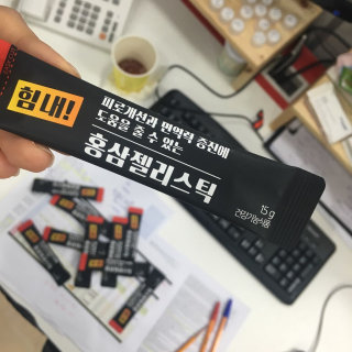 밍밍님이 올린 리뷰 사진 1