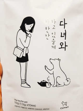 쮸쀼쮸쀼님이 올린 리뷰 사진 1