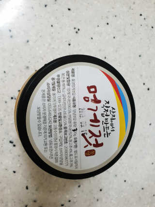 하츠하루님이 올린 리뷰 사진 3