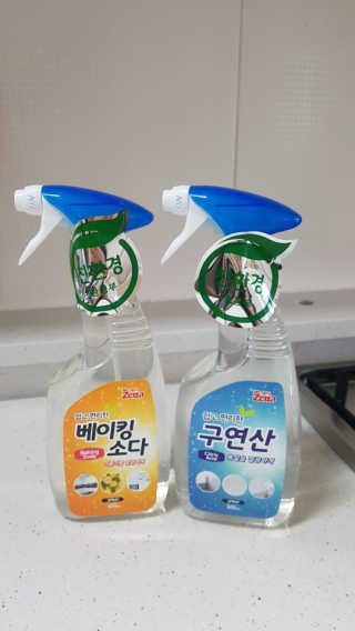 다솜다빈이아빠님이 올린 리뷰 사진 1