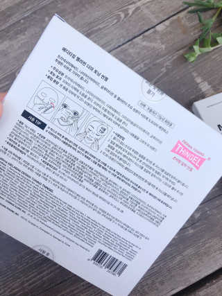 메디타임 멜라반 더마 토닝 씬젤 — 4점을 준 리뷰어가 2019년 5월 올린 사용 사진