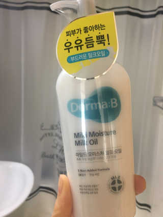 비비안님이 올린 리뷰 사진 1
